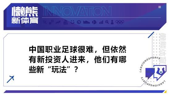 被;千夫所指的;渣男多多刘迅谈到自己角色，也坦言：;多多就像个长不大的孩子，他什么都想要，好像人格分裂一样